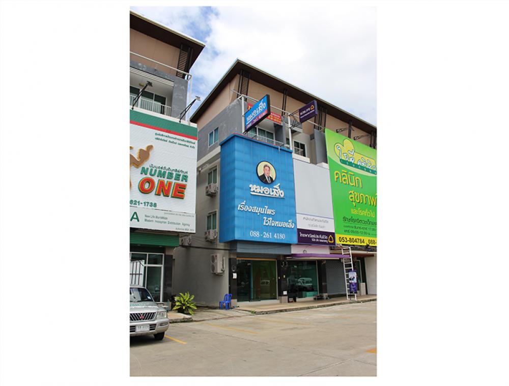 For SaleCommercial Building 
