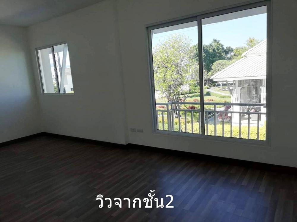 ขายทาวน์เฮาส์ 