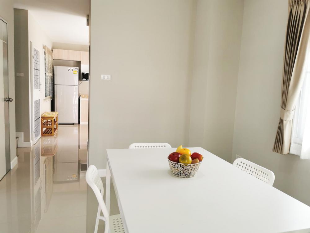 ขายบ้าน 