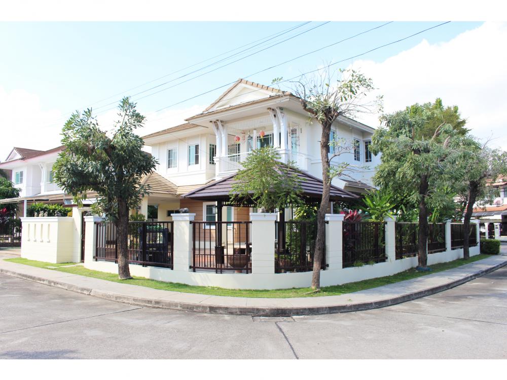 ขายบ้าน 