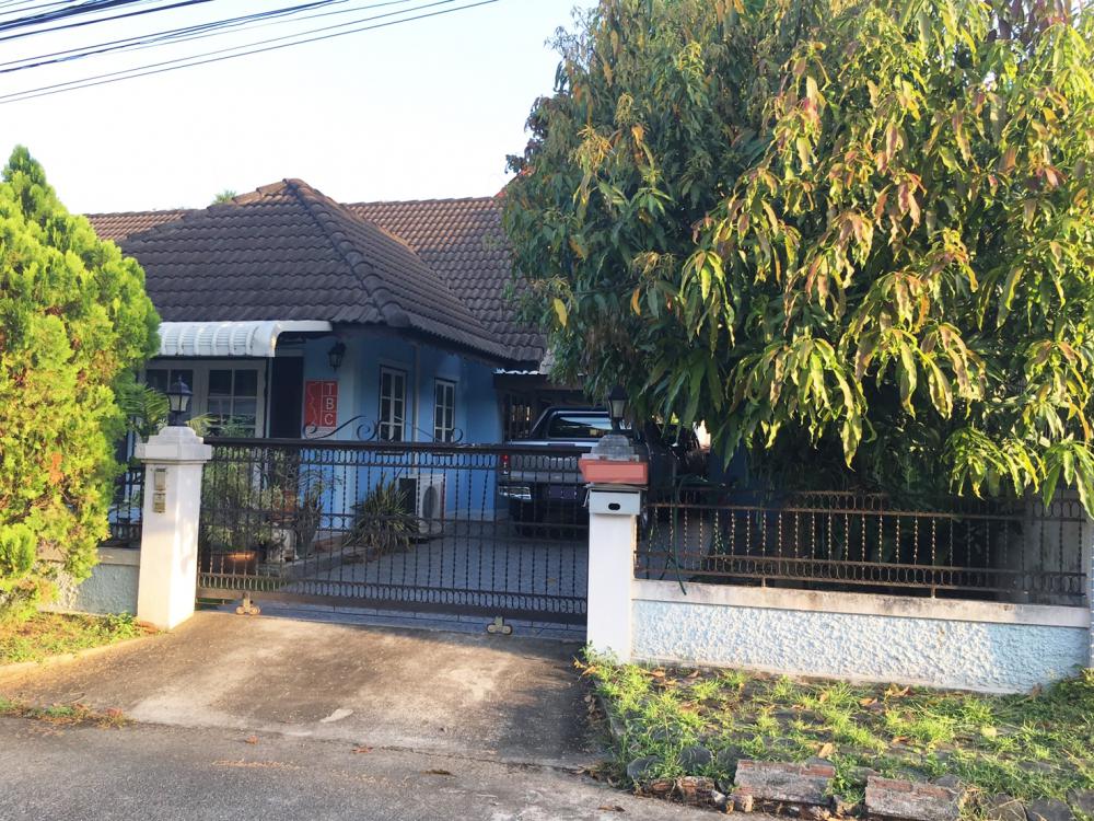 ให้เช่าบ้าน 