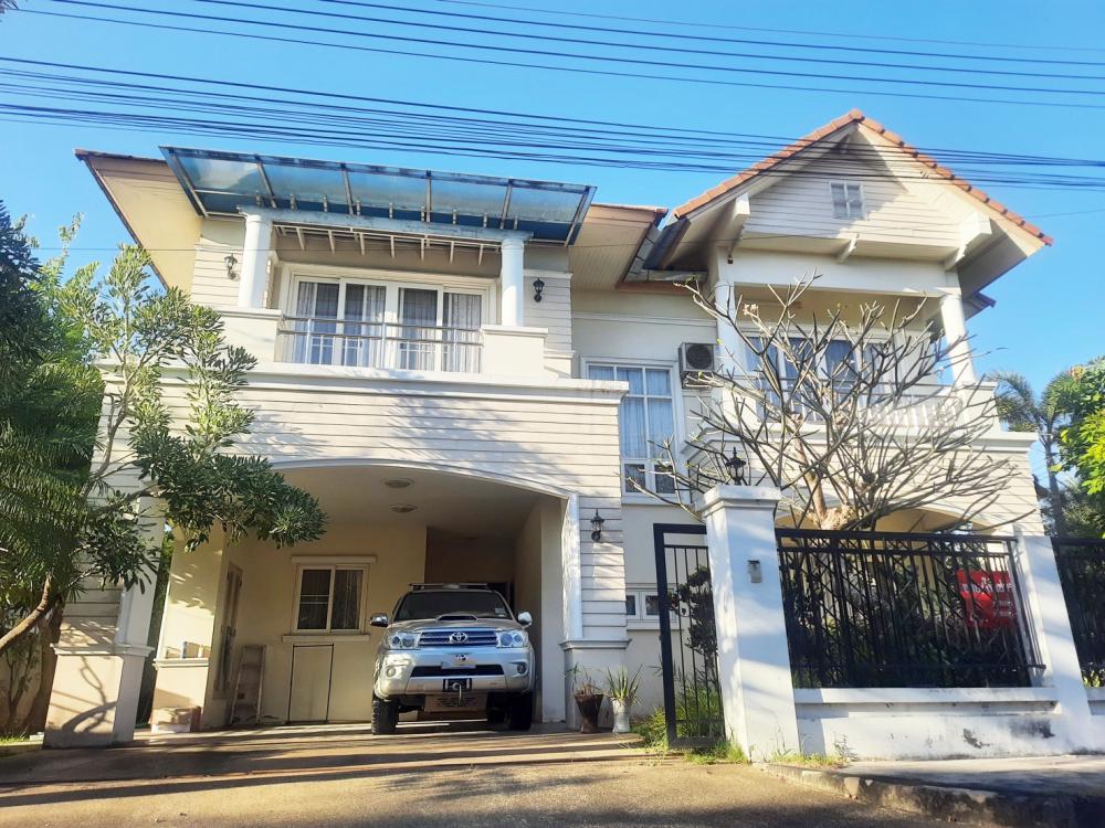 ให้เช่าบ้าน 