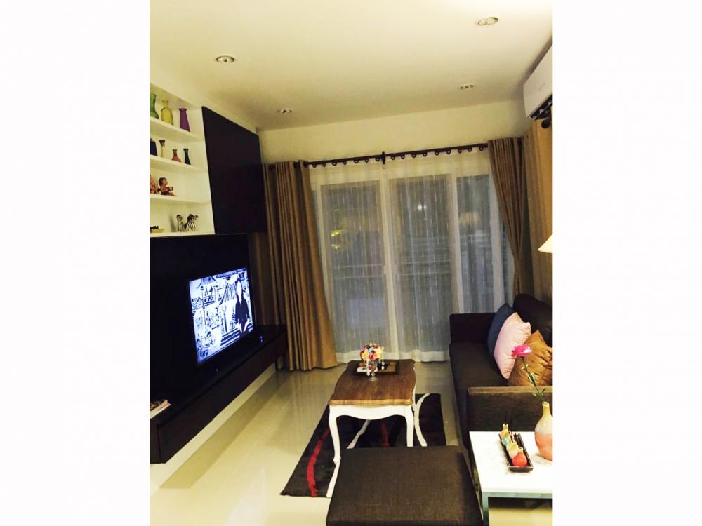 ขายบ้าน 