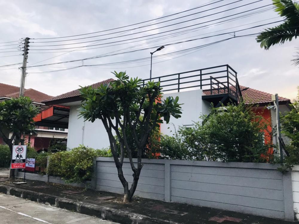 ขายบ้าน 