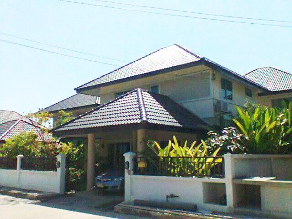 ขายบ้าน 