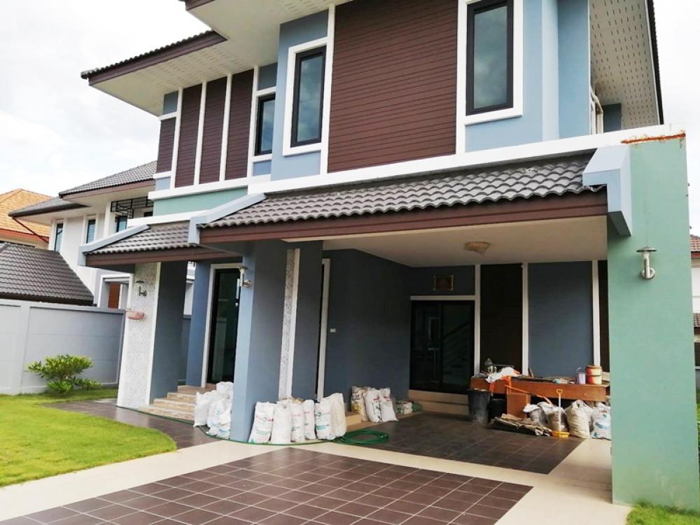 ขายบ้าน 