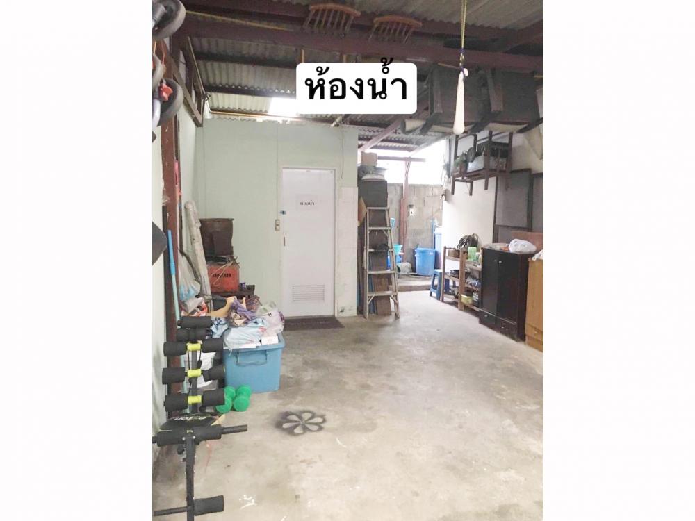 ขายบ้าน 